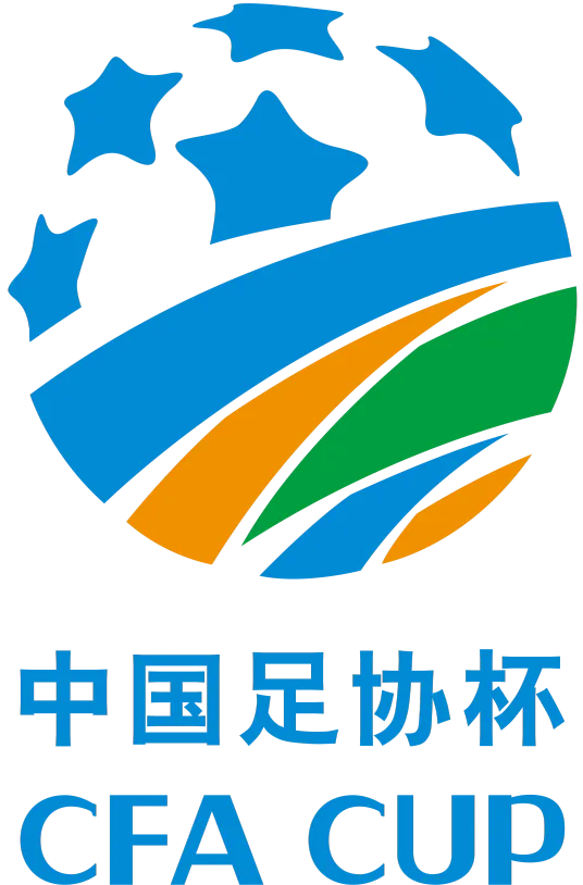足协杯 陕西联合vs云南玉昆20250621
